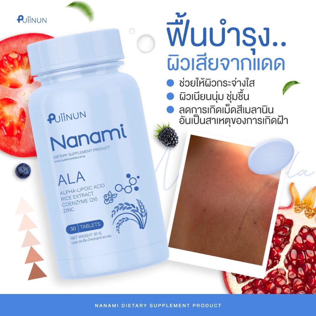 เว็บ สล็อต รับ วอ ล เลท ฝากถอนง่าย ระบบทันสมัยอันดับ 1 ในไทย