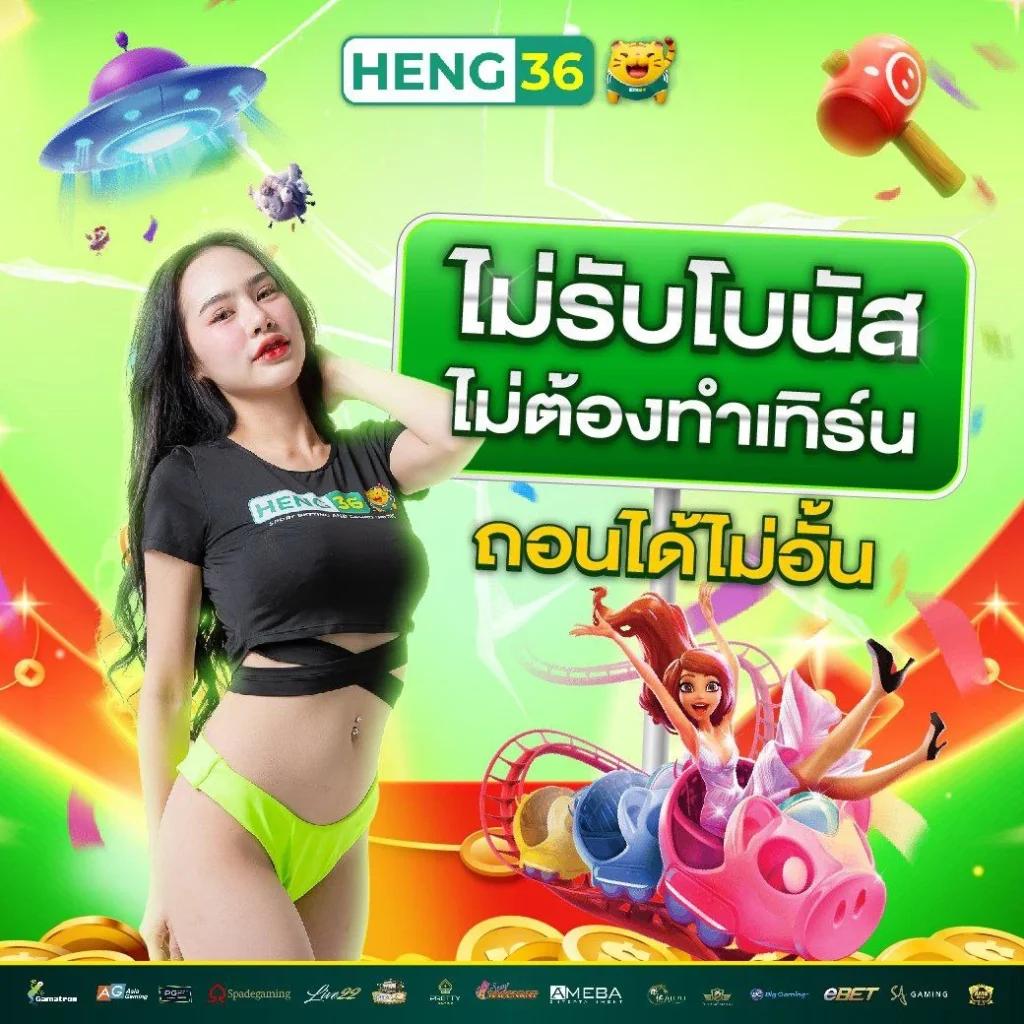 เว็บ สล็อต วอ เลท เว็บตรง โปรโมชั่นแรง เกมดีจบในเว็บเดียว