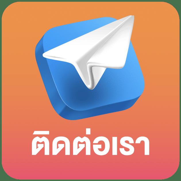 เว็บ สล็อต อันดับ 1 บริการเกมครบจบที่เดียว เล่นง่าย จ่ายจริง