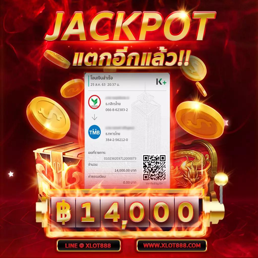 เว็บ สล็อต เครดิตฟรี 100 ไม่ต้อง แชร์ เล่นง่าย โบนัสแตกไวทดลองได้ฟรี