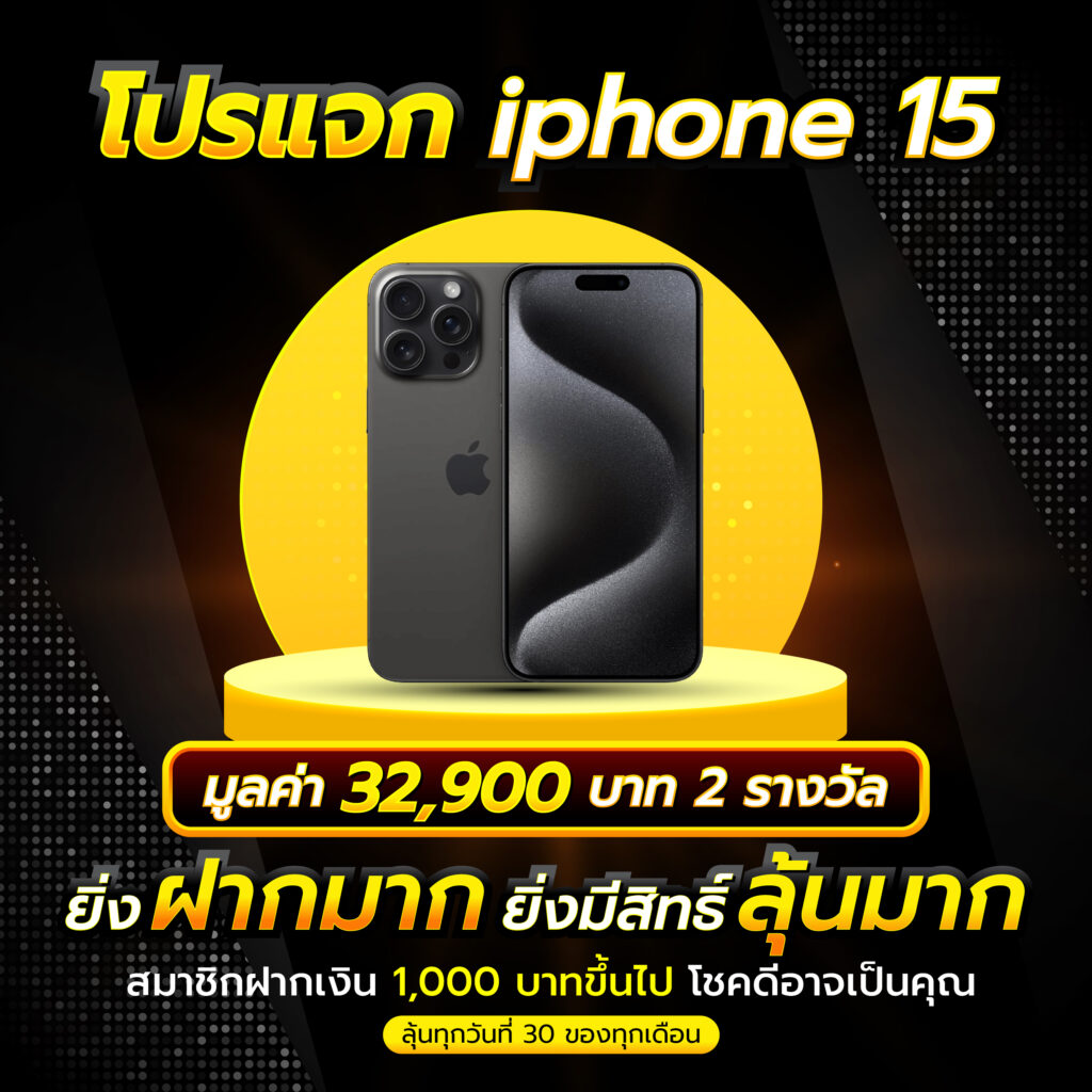 เว็บ แคท999 เข้าสู่ระบบ พนันครบวงจร ระบบปลอดภัย ฝากถอนง่าย