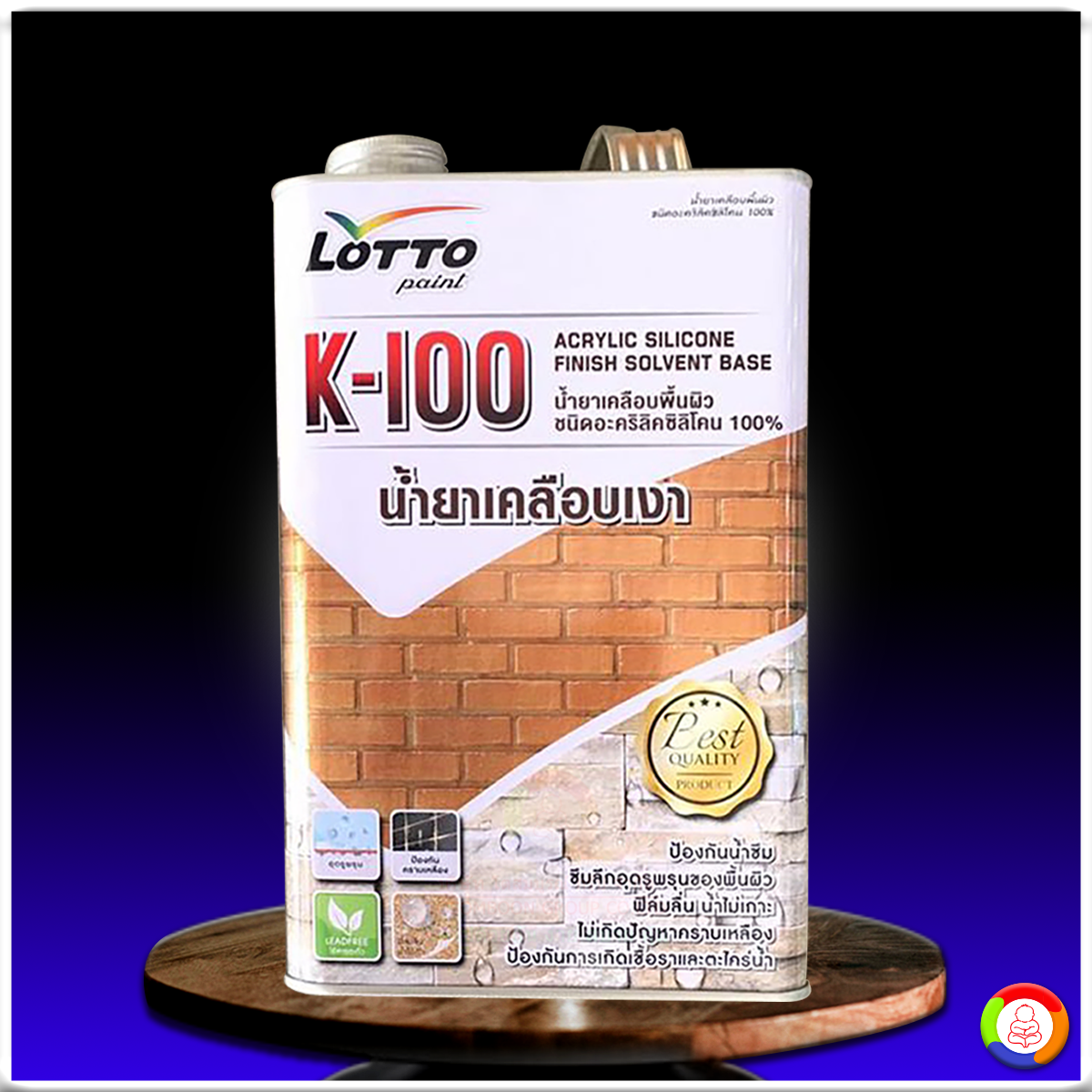 เว็บnagaway คาสิโนใหม่ล่าสุด สมัครฟรี พร้อมโปรโมชั่นสุดคุ้ม