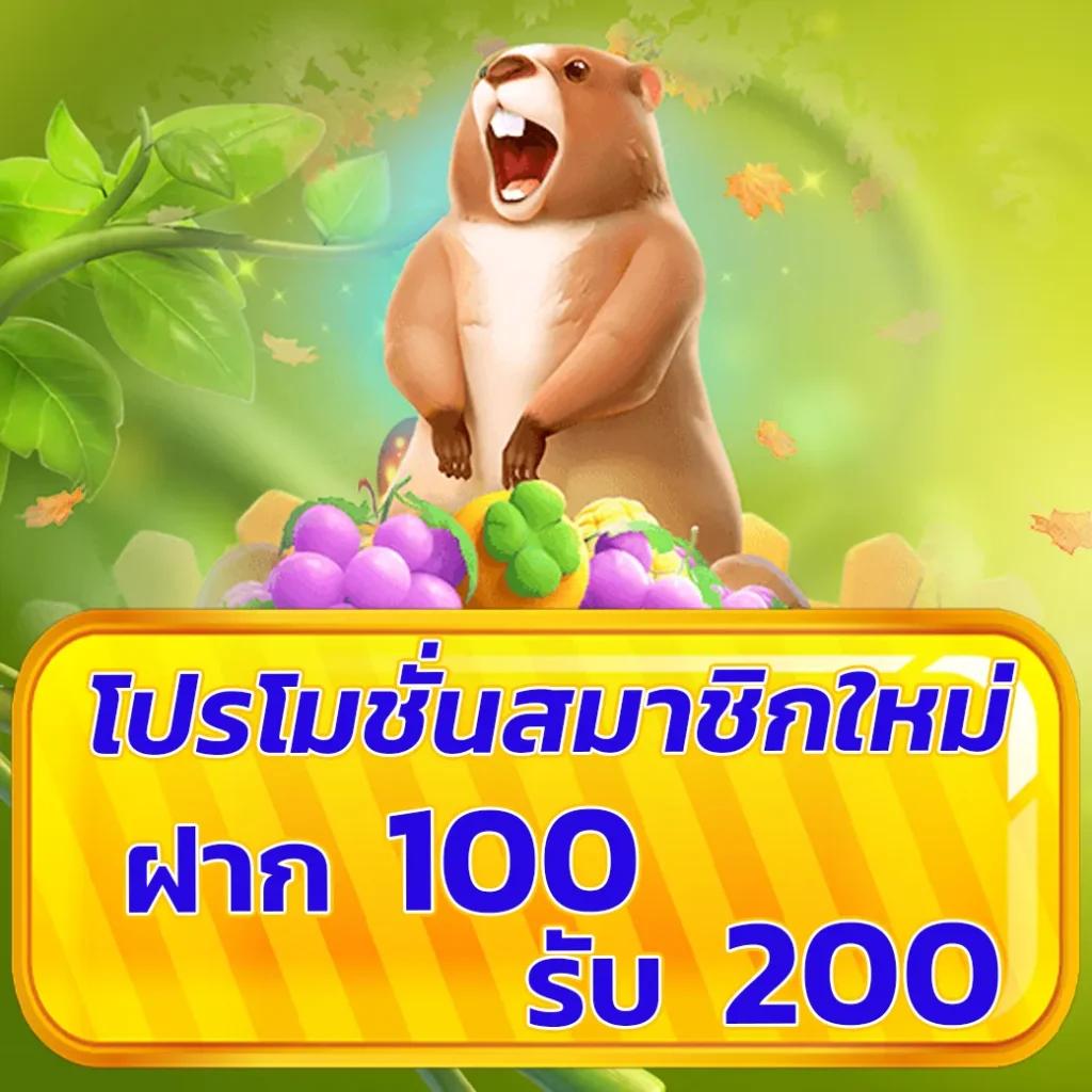 เว็บu31 คาสิโน เว็บตรง แหล่งรวมเกมใหม่ล่าสุด ปี 2024