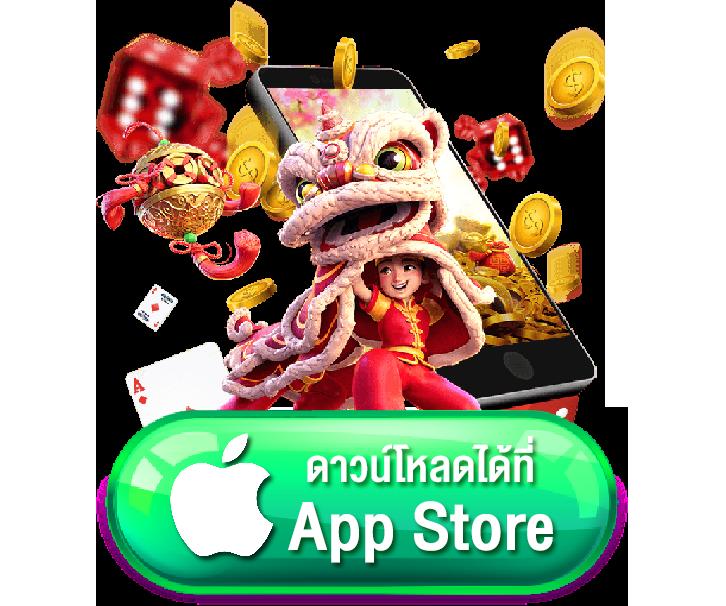 เว็บกงล้อ888 คาสิโนครบวงจรสุดมันส์ สมจริง แตกง่ายที่สุด