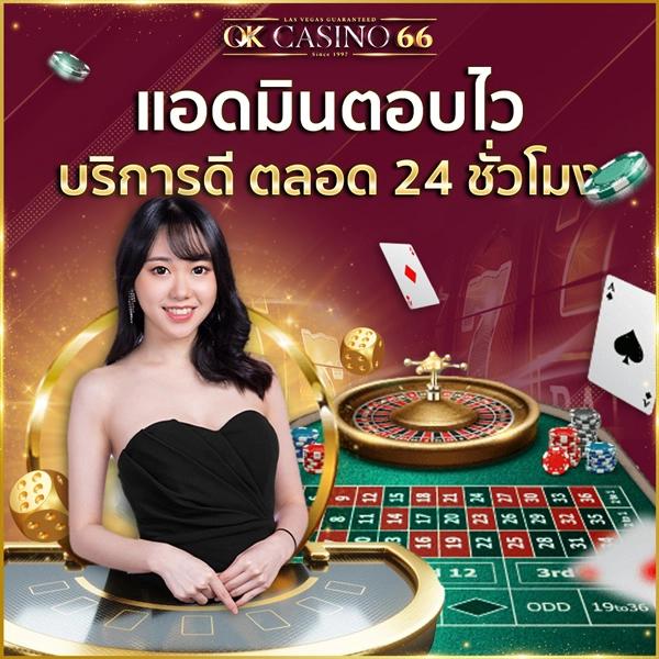 เว็บคาสิโน whanjeab666 ระบบใหม่ล่าสุด รวมสล็อต เครดิตฟรีไม่อั้น