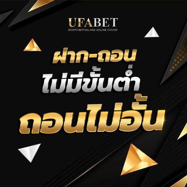 เว็บคาสิโนออนไลน์ Livescoreภาษาไทย เกมเดิมพันสนุก ครบวงจร 2024