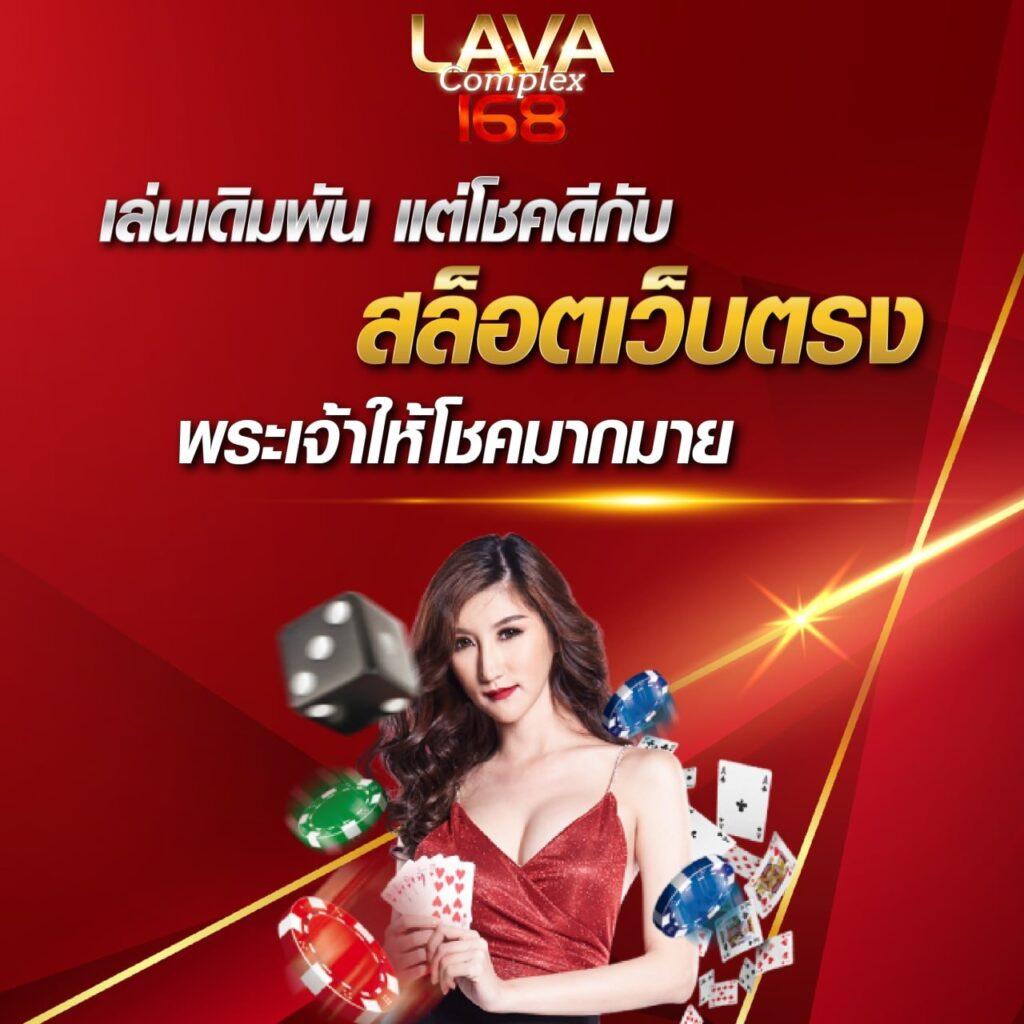 เว็บตรง KC9 COM คาสิโนออนไลน์ครบวงจร ระบบใหม่ล่าสุด 2024