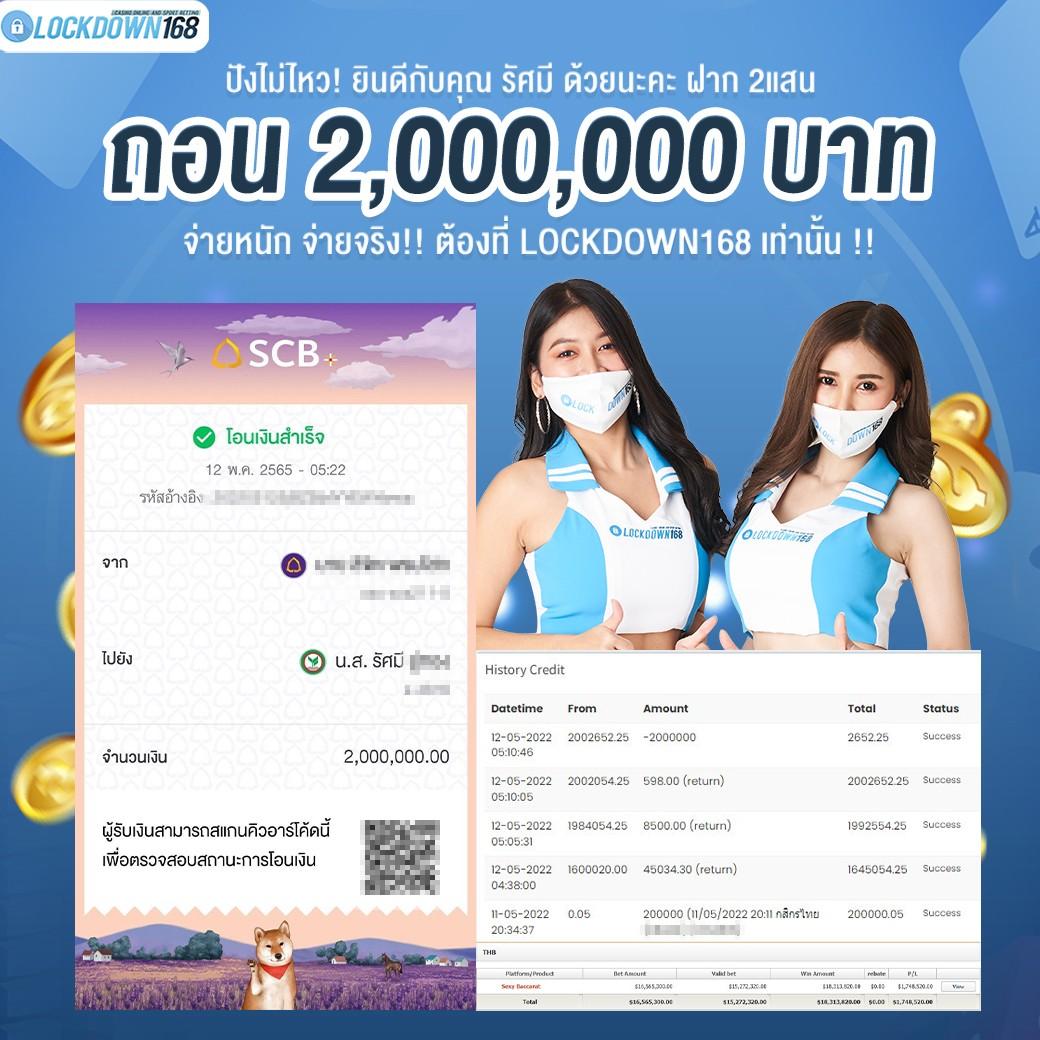 เว็บตรง bk8 ศูนย์รวมคาสิโนออนไลน์ครบวงจร ที่ดีที่สุดในไทย