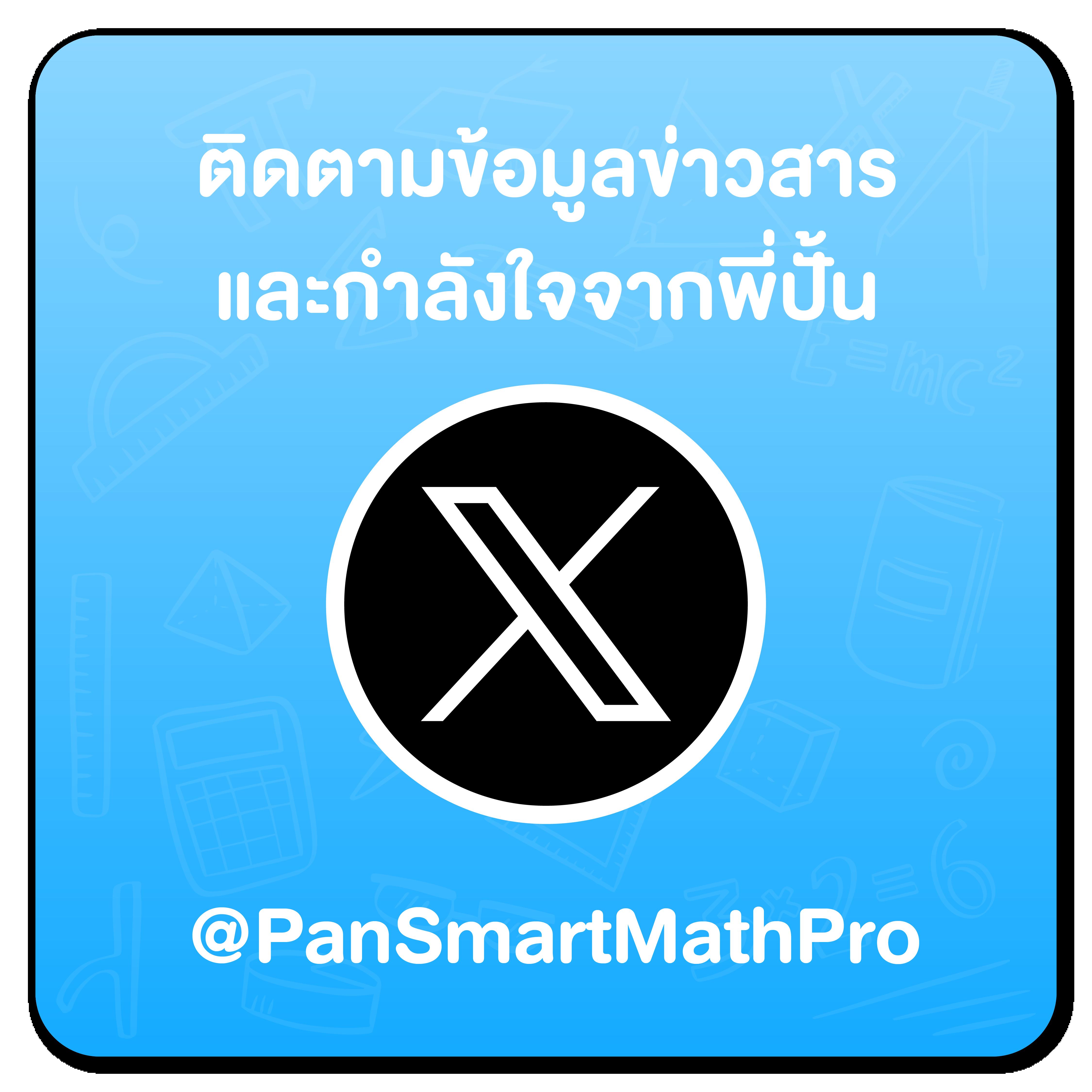 เว็บตรง คา สิ โน ออนไลน์ 777 เว็บใหม่ล่าสุด ระบบเสถียร ปลอดภัยมั่นใจ