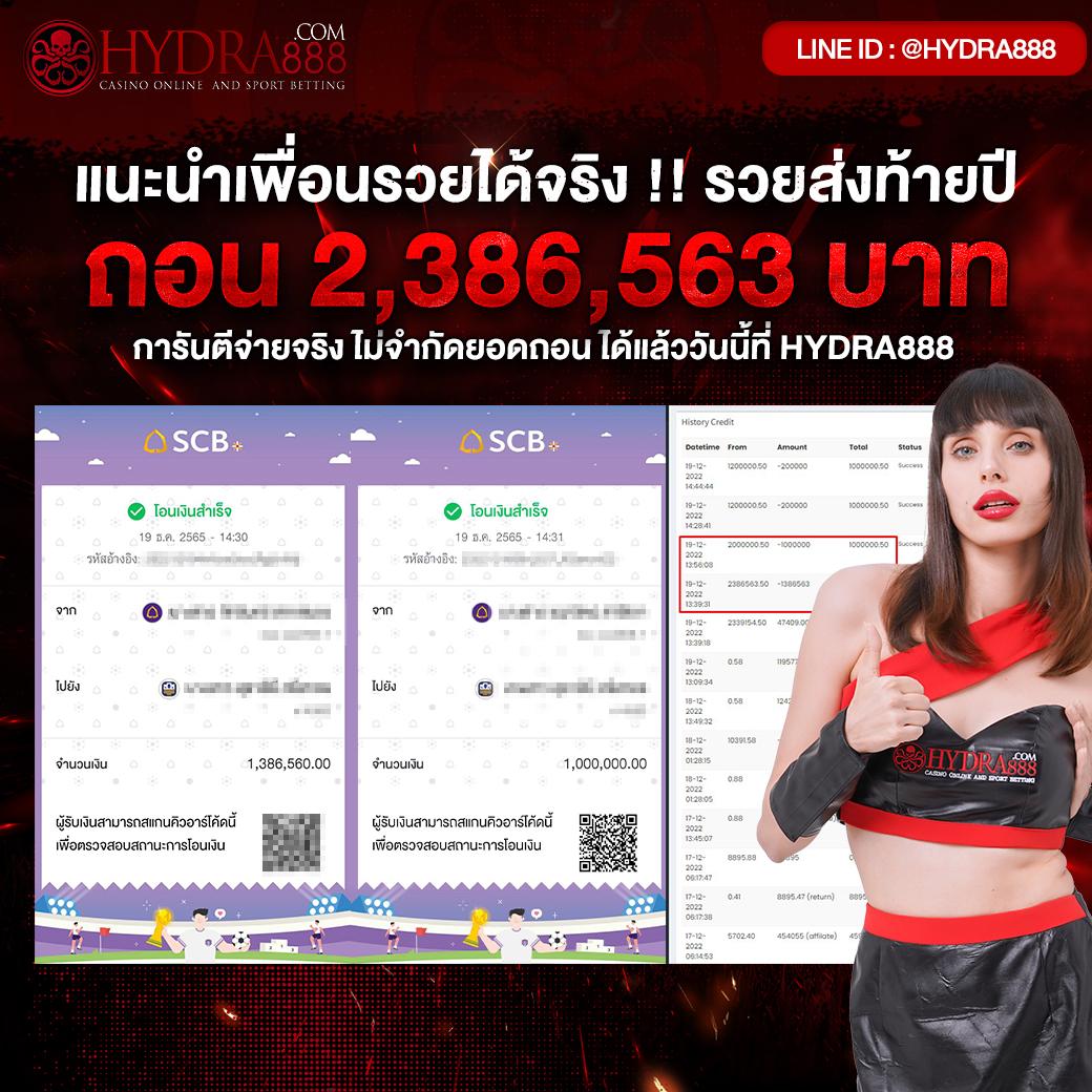 เว็บตรง ผลบอลสด Goal Co การันตีความแม่นยำในผลการแข่งขัน