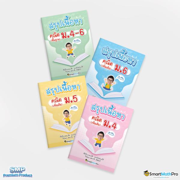 เว็บตรงจากอเมริกา เว็บคาสิโนยอดนิยม ราคาดีที่สุดในไทย