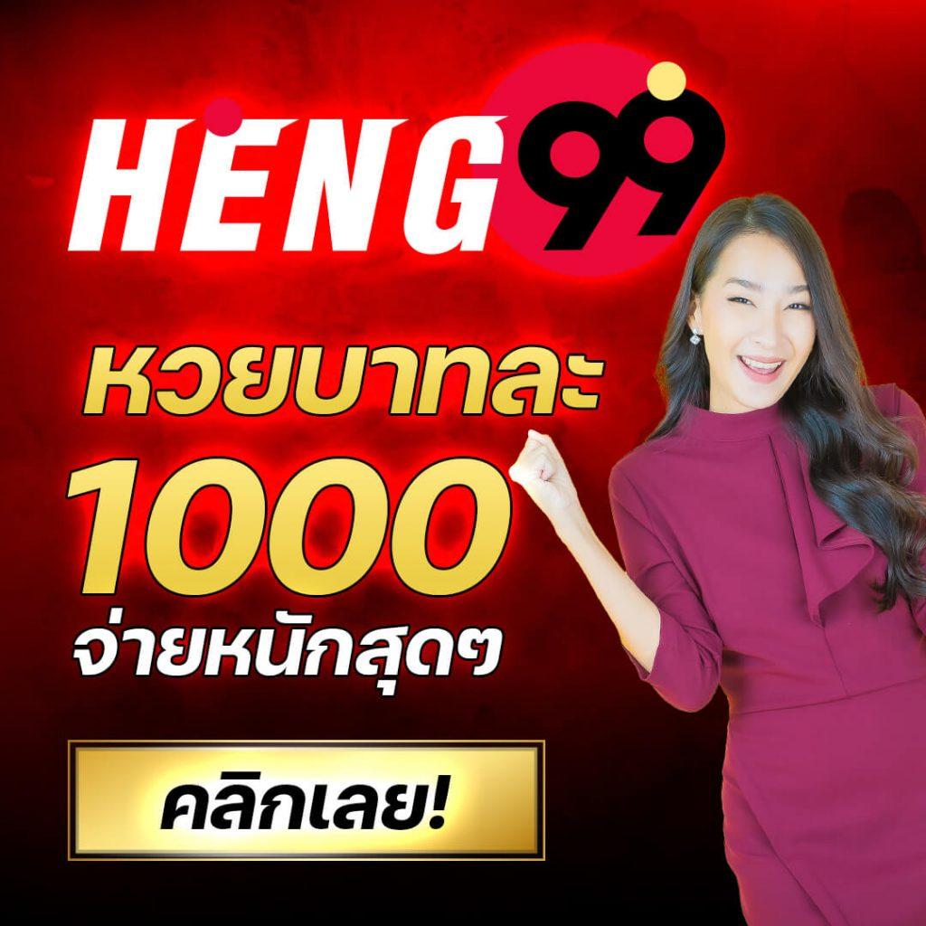 เว็บต่างประเทศ คาสิโนครบวงจร เดิมพันง่ายสุด พร้อมโปรโมชั่นเด็ด