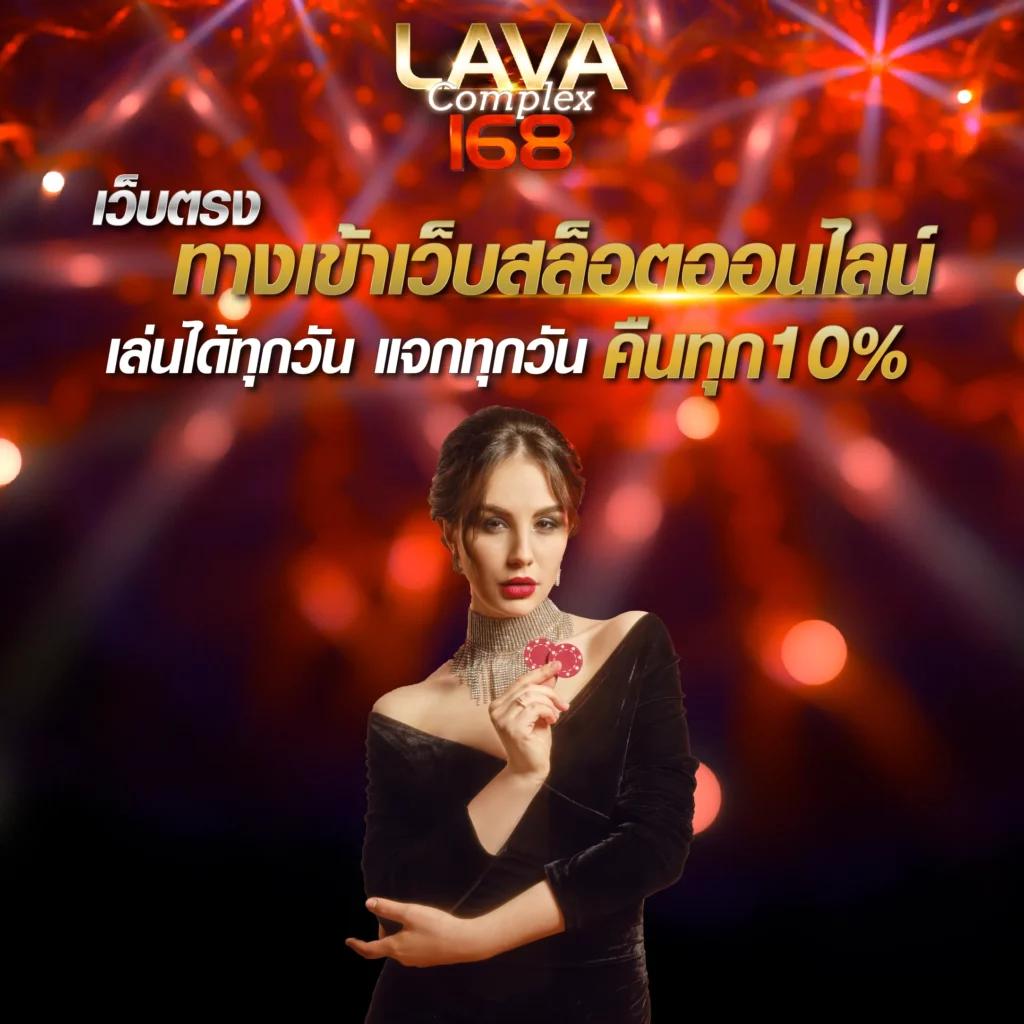 เว็บทดลอง คาสิโนออนไลน์อันดับหนึ่ง พร้อมเครดิตฟรี 100% ล่าสุด 2024