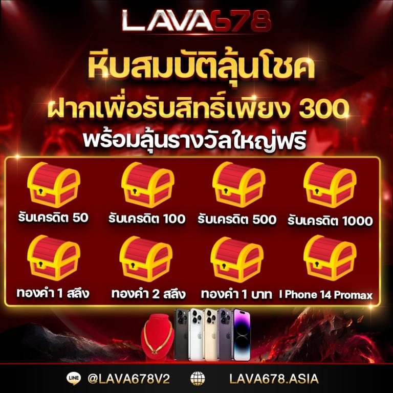 เว็บนอกแท้ คาสิโนอันดับหนึ่ง ระบบใหม่ล่าสุด เล่นง่ายจ่ายจริง