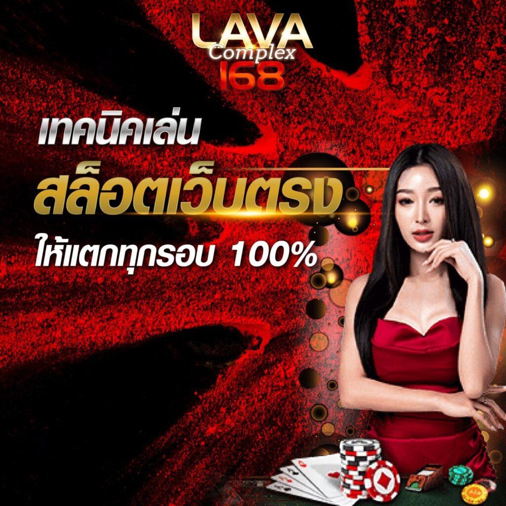 เว็บบุญมีสล็อต คาสิโนออนไลน์อันดับหนึ่ง เล่นง่าย จ่ายจริง 2024