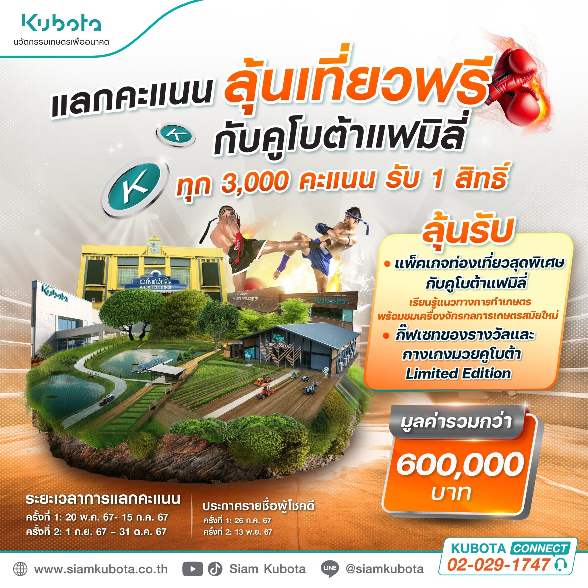 เว็บบาคาร่าที่คนเล่นเยอะที่สุด | รวมเกมบาคาร่าออนไลน์แจ่มที่สุดในไทย