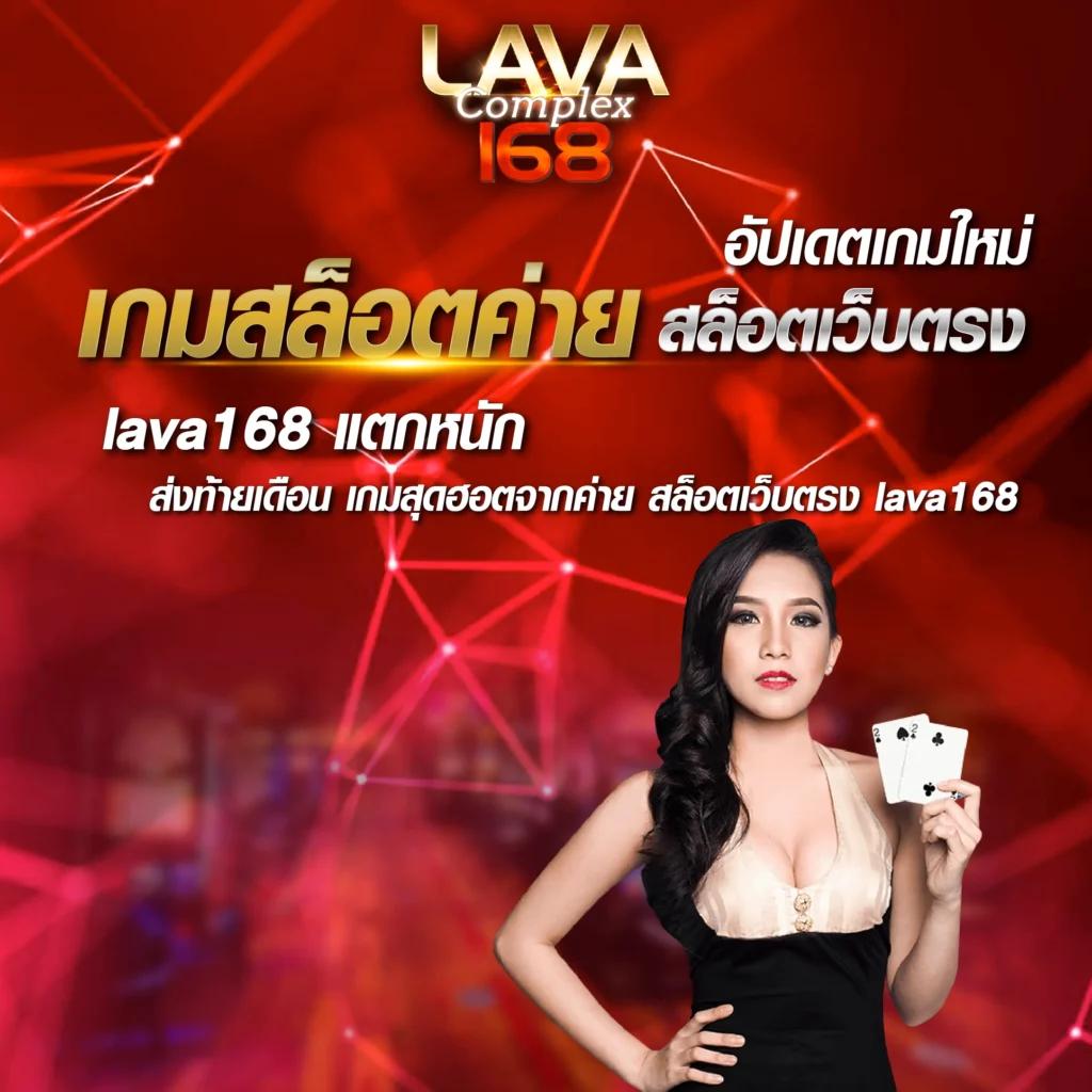 เว็บปั่นสล็อตทดลอง เล่นฟรีรับโบนัสแตกง่ายในเว็บอันดับหนึ่งของไทย
