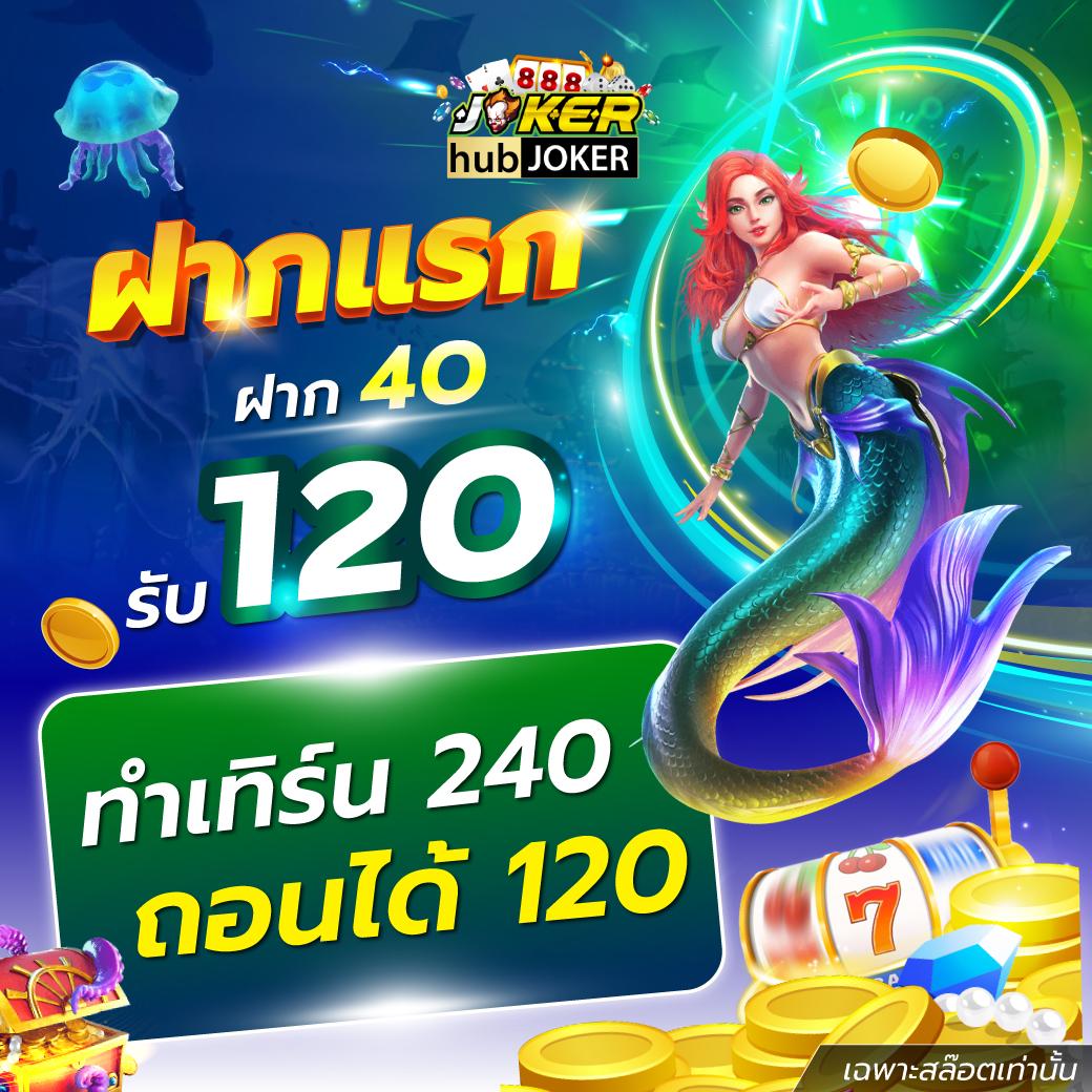เว็บผึ้งสล็อต คาสิโนออนไลน์อันดับหนึ่ง แจกโบนัสทุกวัน ระบบออโต้ทันใจ