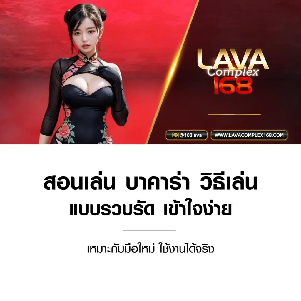 เว็บพนัน ฝากถอน ไม่มี ขั้นต่ำ เติม ด้วย wallet โปรโมชั่นแรงที่สุดในไทย