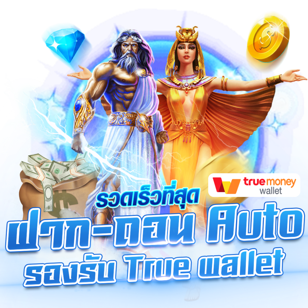 เว็บพนันบอล ไม่ผ่านเอเย่นต์ รวมเทคนิคชั้นนำในการเดิมพัน เว็บบอลตรงมั่นใจปลอดภัย