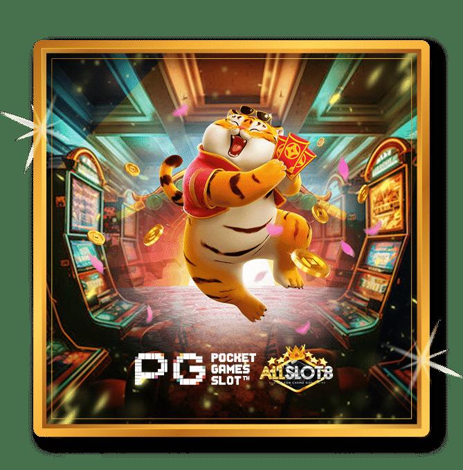 เว็บพนันออนไลน์ เว็บตรง 100 รวมเกมสุดฮิตแบบใหม่ล่าสุด