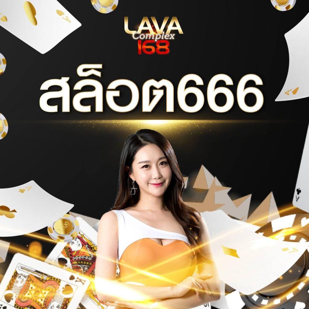เว็บพนันออนไลน์ต่างประเทศ อันดับหนึ่ง เดิมพันง่าย จ่ายจริงทุกยอด