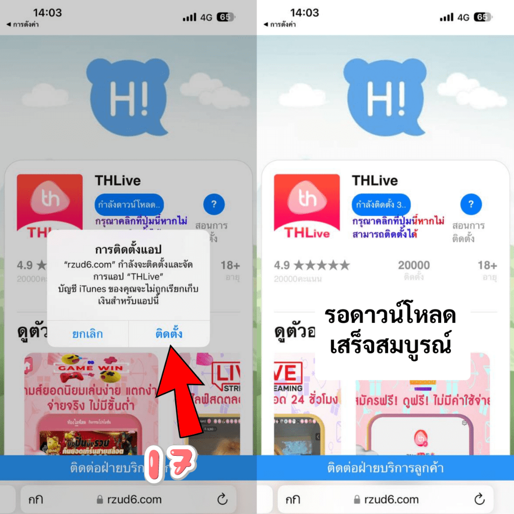 เว็บสล็อต PG123 Slot มีโปรโมชั่นสุดเร้าใจสำหรับสมาชิกใหม่
