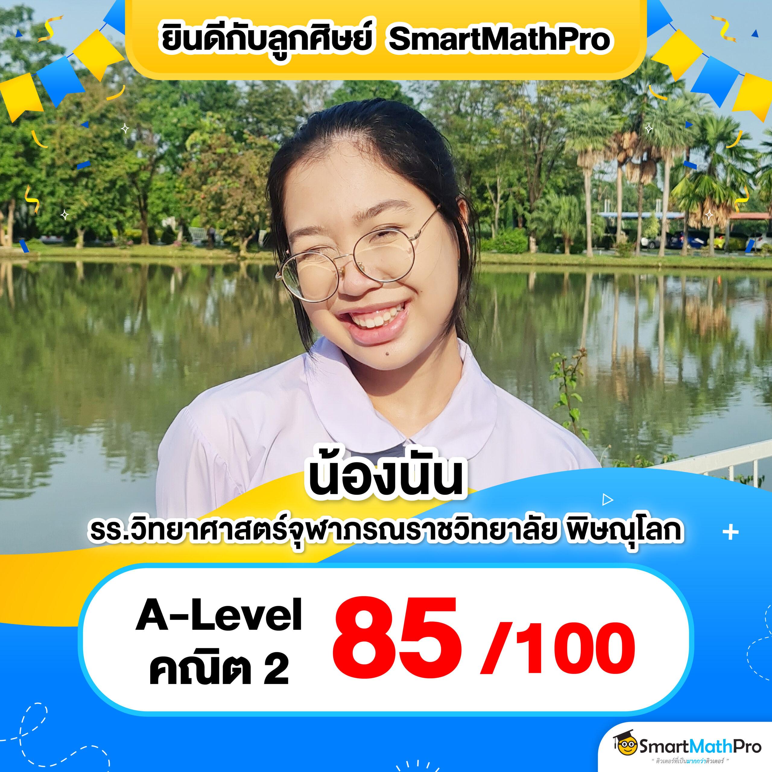 เว็บสล็อต PG ทั้งหมด เว็บตรง แตกง่าย จ่ายเร็วที่สุดในไทย