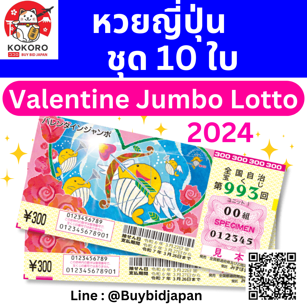 เว็บสล็อต superslot 1688 แจกหนัก จัดเต็ม ฝากถอนเร็วทันใจทันสมัยที่สุด