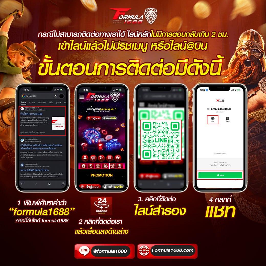 เว็บสล็อตตรงไม่ผ่านเอเย่นต์ พบเกมใหม่ล่าสุด ล่าสุดในไทย