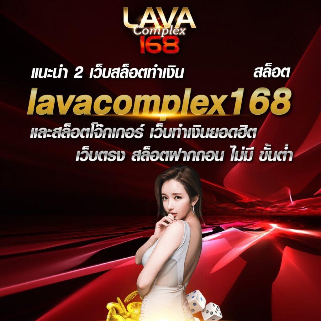 เว็บสล็อตฝากถอนวอเลท ระบบออโต้ทันใจ พร้อมโปรโมชั่นเด็ดในไทย