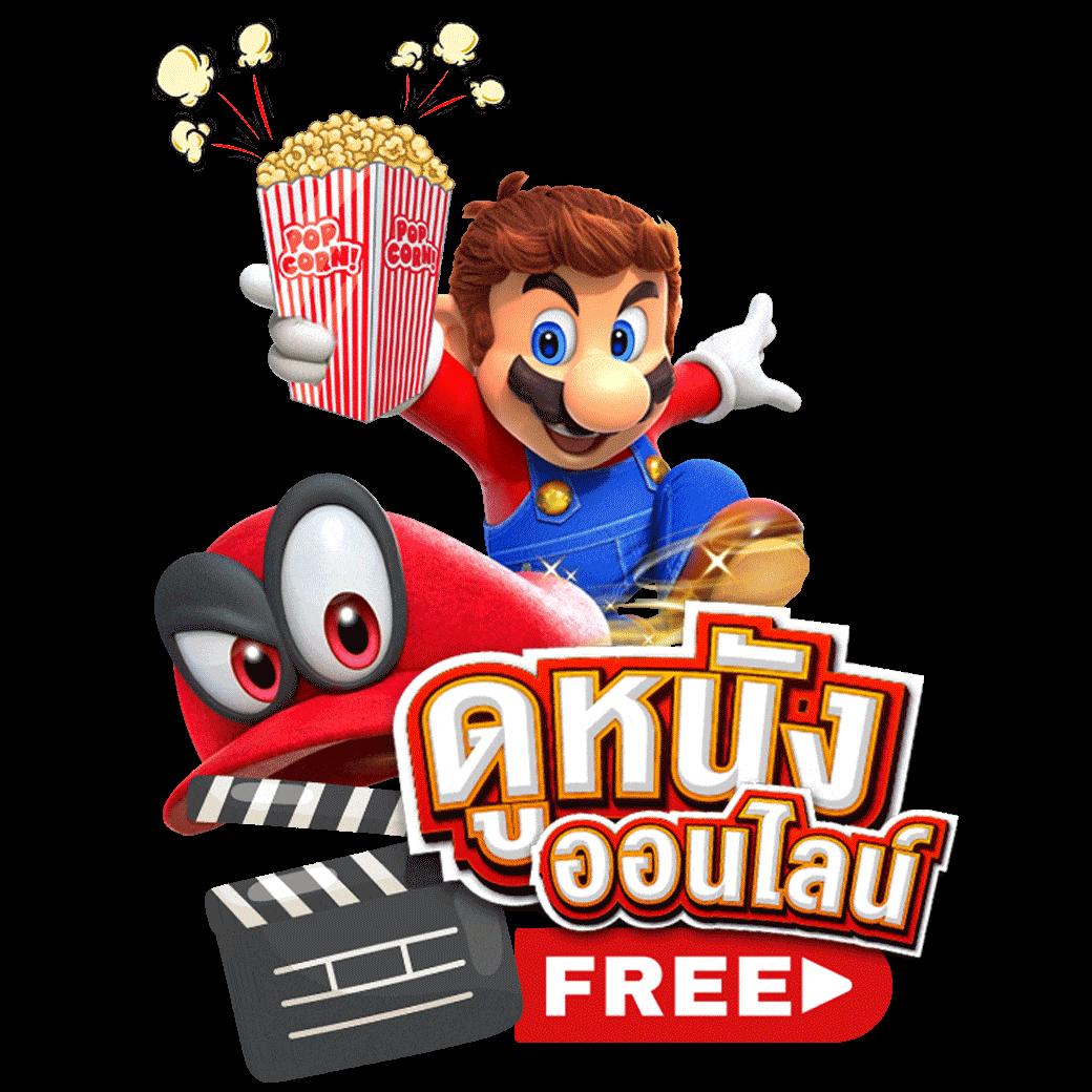 เว็บสล็อตพีจี ออโต้ ค่ายเกมมาแรงอันดับ 1 สมัครง่ายแจกจริง