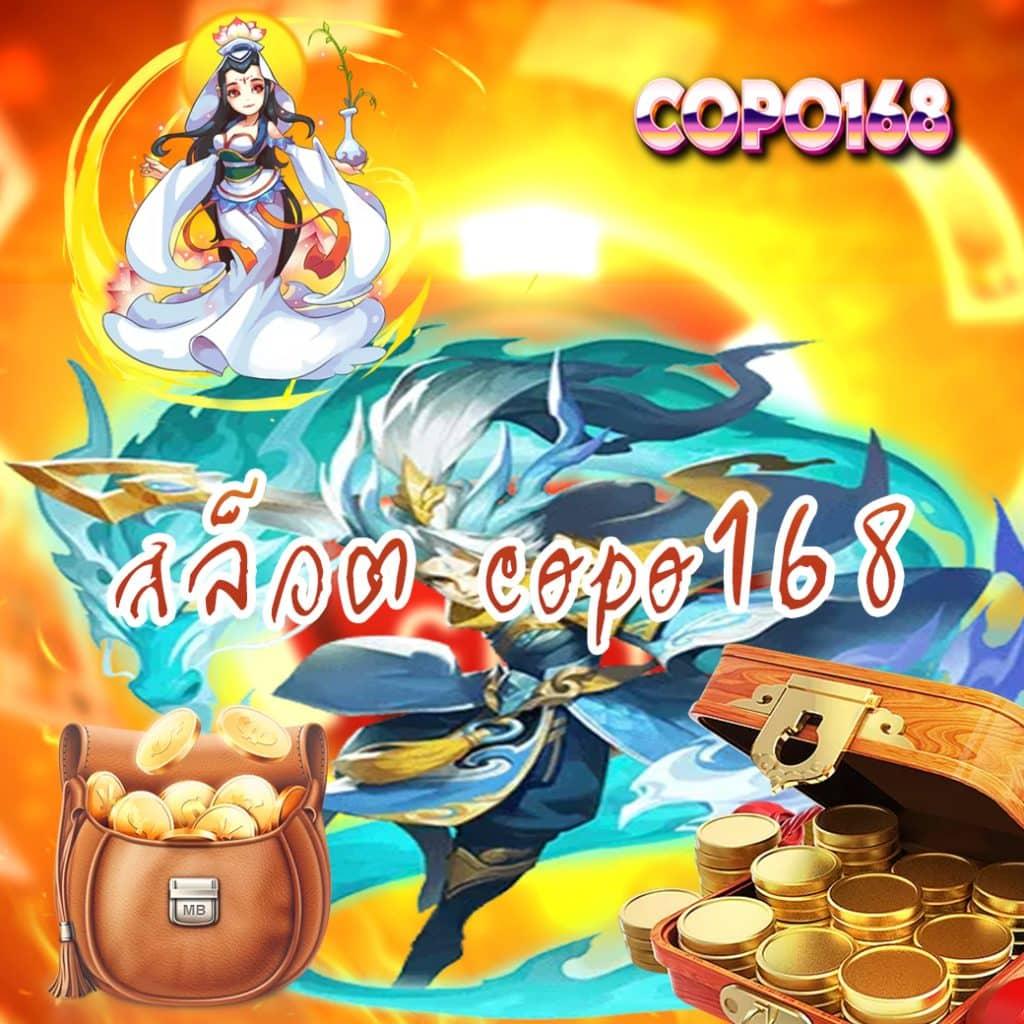 เว็บสล็อตวอเลท เว็บสล็อตวอเลท เติมง่าย จ่ายเร็ว ระบบออโต้ 2024