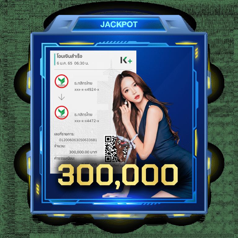 เว็บสล็อตอันดับ 1 ของโลก แจกโบนัสเยอะสุด สมัครง่าย พร้อมสิทธิพิเศษ