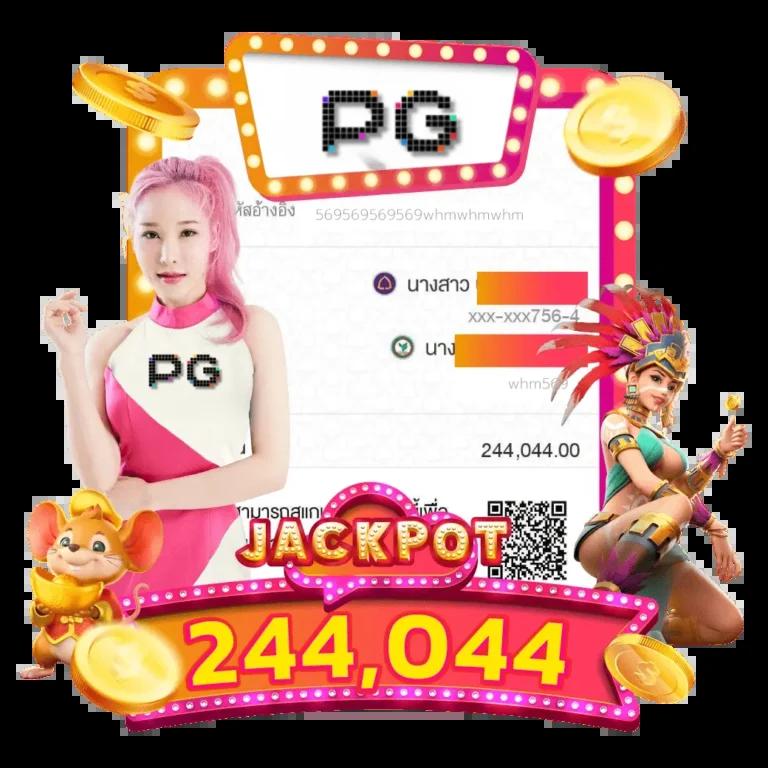 เว็บสล็อตออนไลน์ com สล็อตเว็บตรง ฝากถอนรวดเร็ว แทงบอลและเกมคาสิโนอันดับ 1