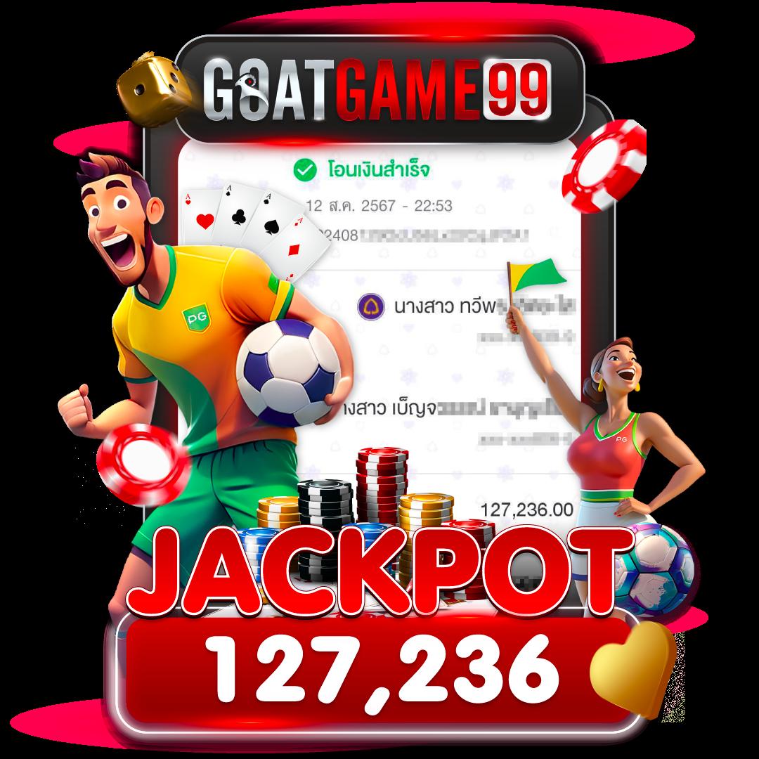 เว็บสล็อตเว็บตรงค่ายใหญ่ ต่างประเทศ มั่นคง ปลอดภัย 100%