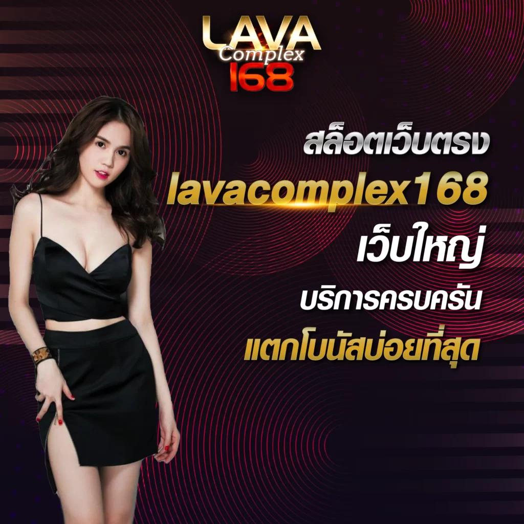 เว็บสล็อตใหม่ล่าสุด เว็บตรง PG รวมความสนุกสุดฮิตในปี 2024