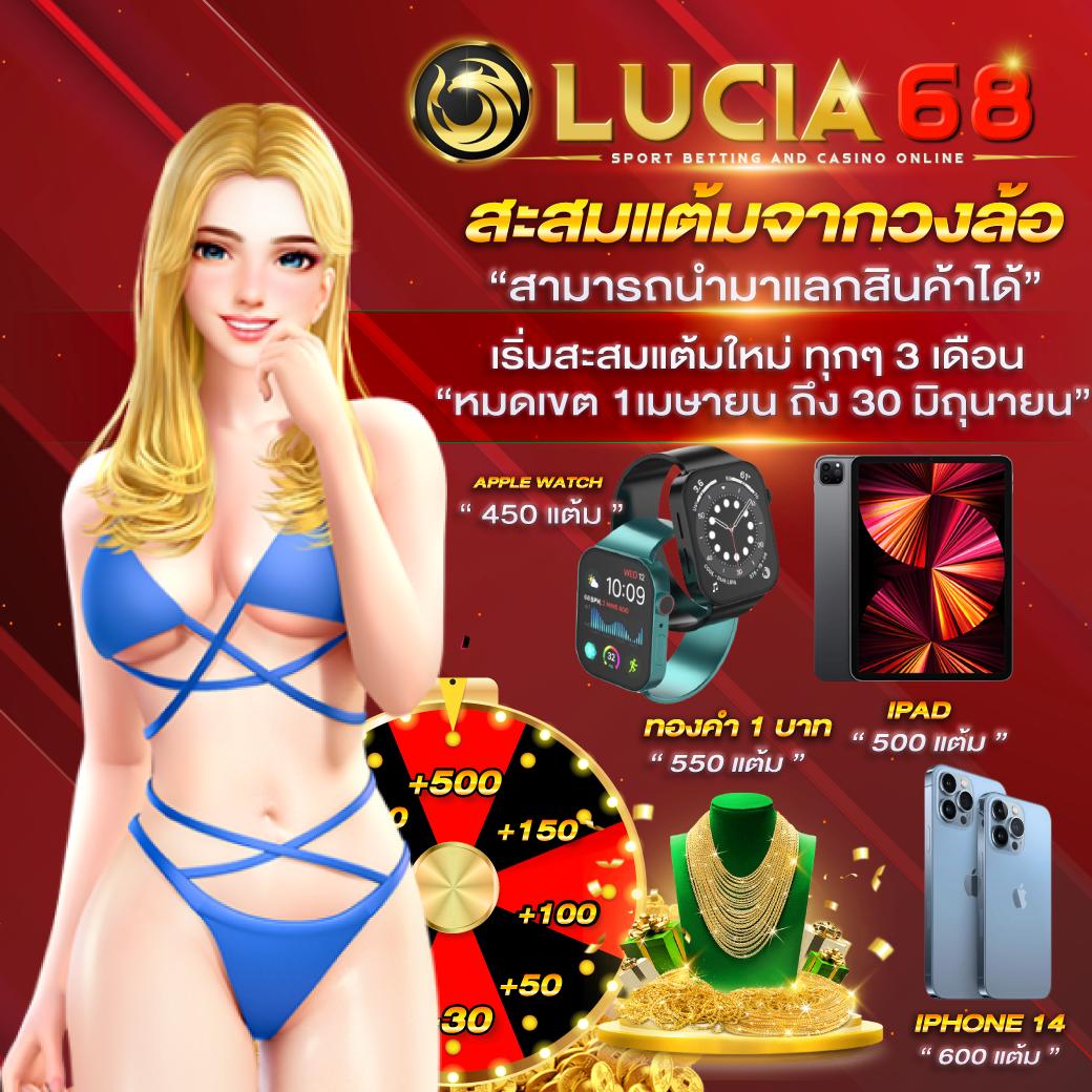 เว็บสล็อตใหม่ล่าสุด เว็บตรง รวมเกมสล็อตยอดนิยม ครบทุกเกมในไทย