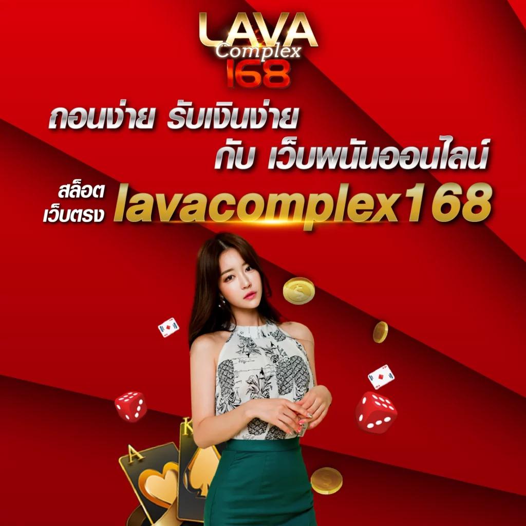 เว็บหวยออนไลน์ RUAY แหล่งรวมหวยเด็ด ระบบใหม่ล่าสุดในไทย