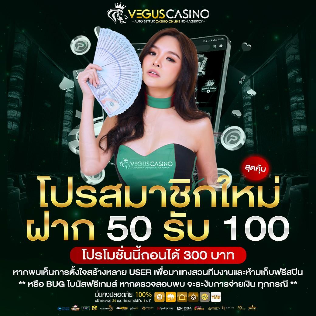 เว็บหวยออนไลน์ จ่ายจริง ระบบทันสมัย เล่นง่าย จ่ายไว 2024