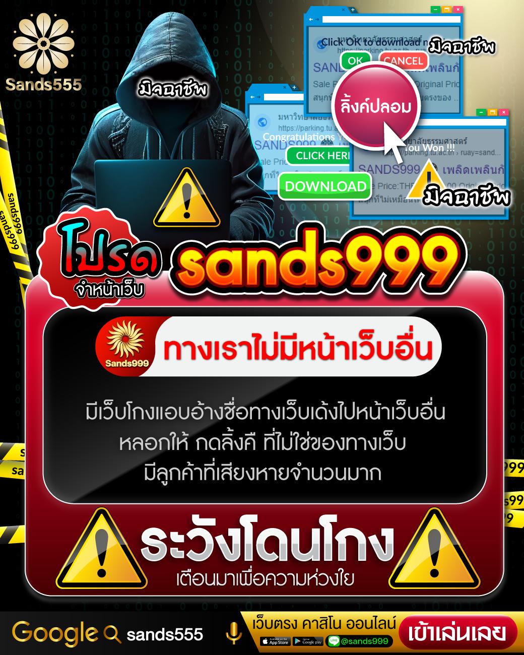เว็บหวยออนไลน์ถูกกฎหมาย บาทละ1000 เว็บตรงเชื่อถือได้อันดับ1