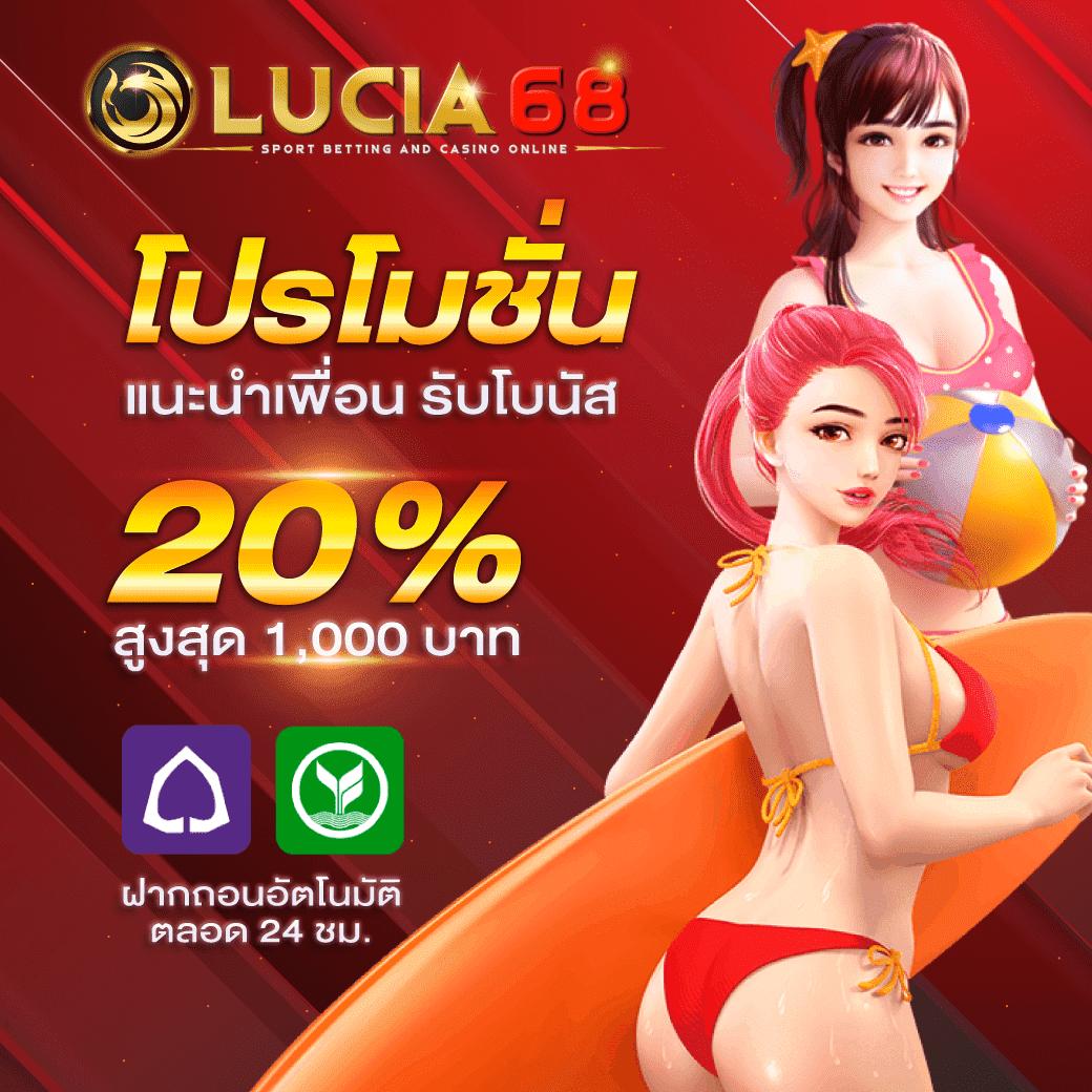 เว็บออกแบบเสื้อ – คอลเลคชันเสื้อสุดฮิต จบในเว็บเดียว
