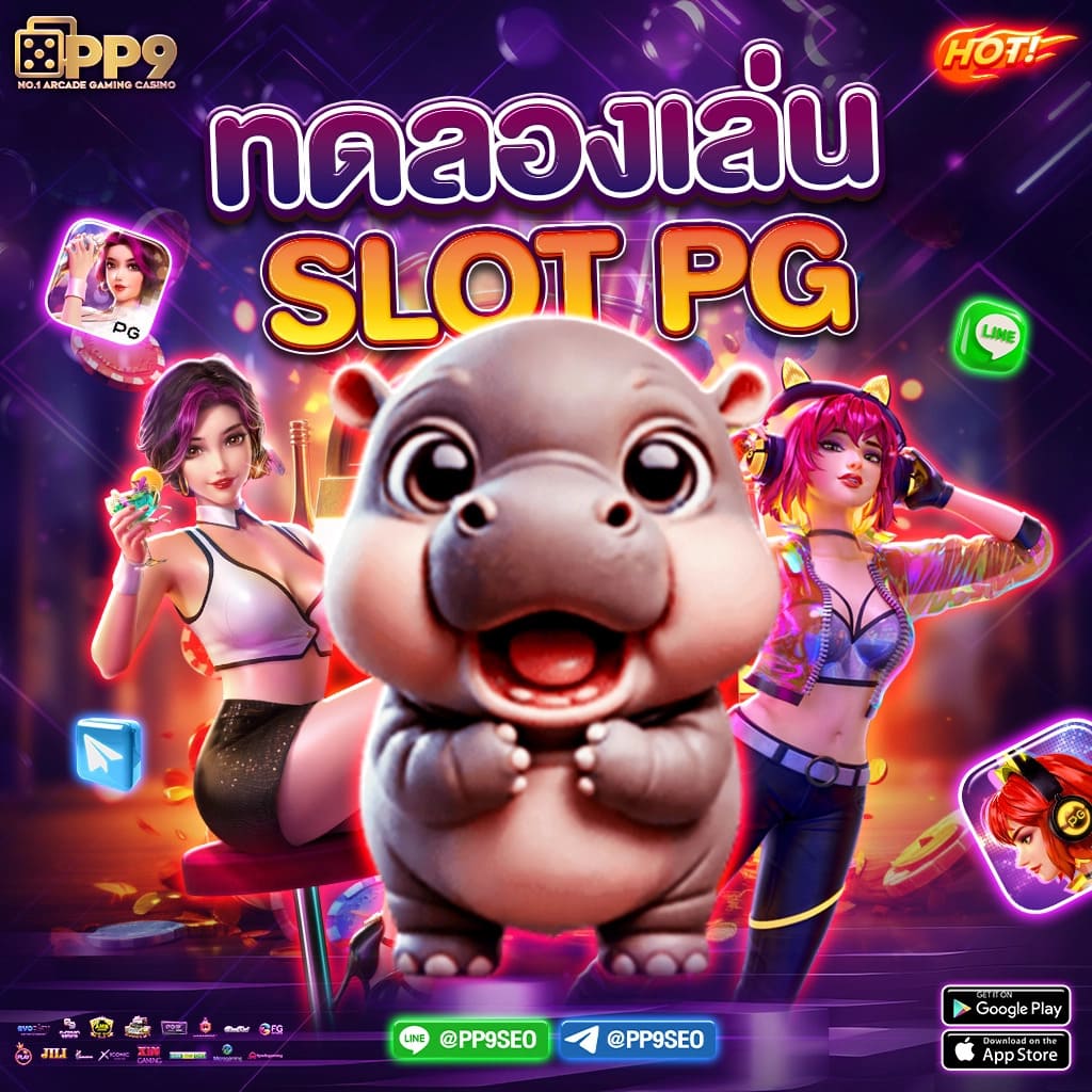 เว็บเศรษฐี คาสิโนออนไลน์ สมัครง่าย ระบบทันสมัย มั่นคงที่สุดในไทย