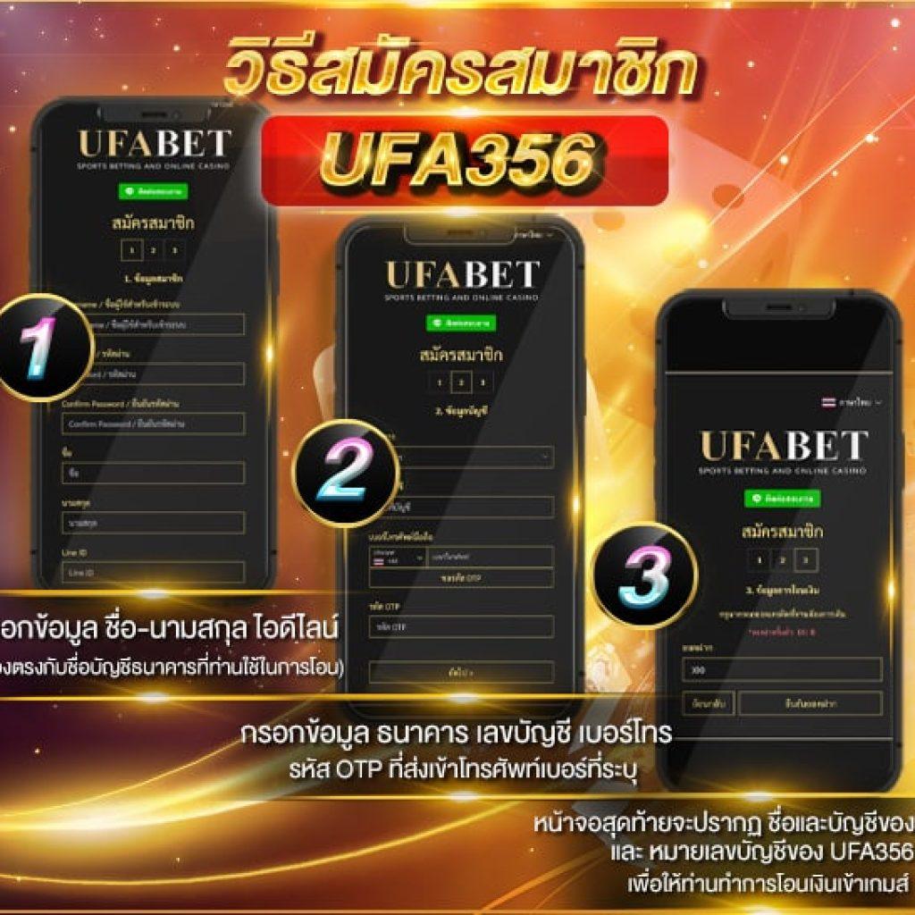 เว็บแจกเครดิตฟรี รวมโปรโมชั่นใหม่ล่าสุดบนคาสิโนออนไลน์โดนใจ