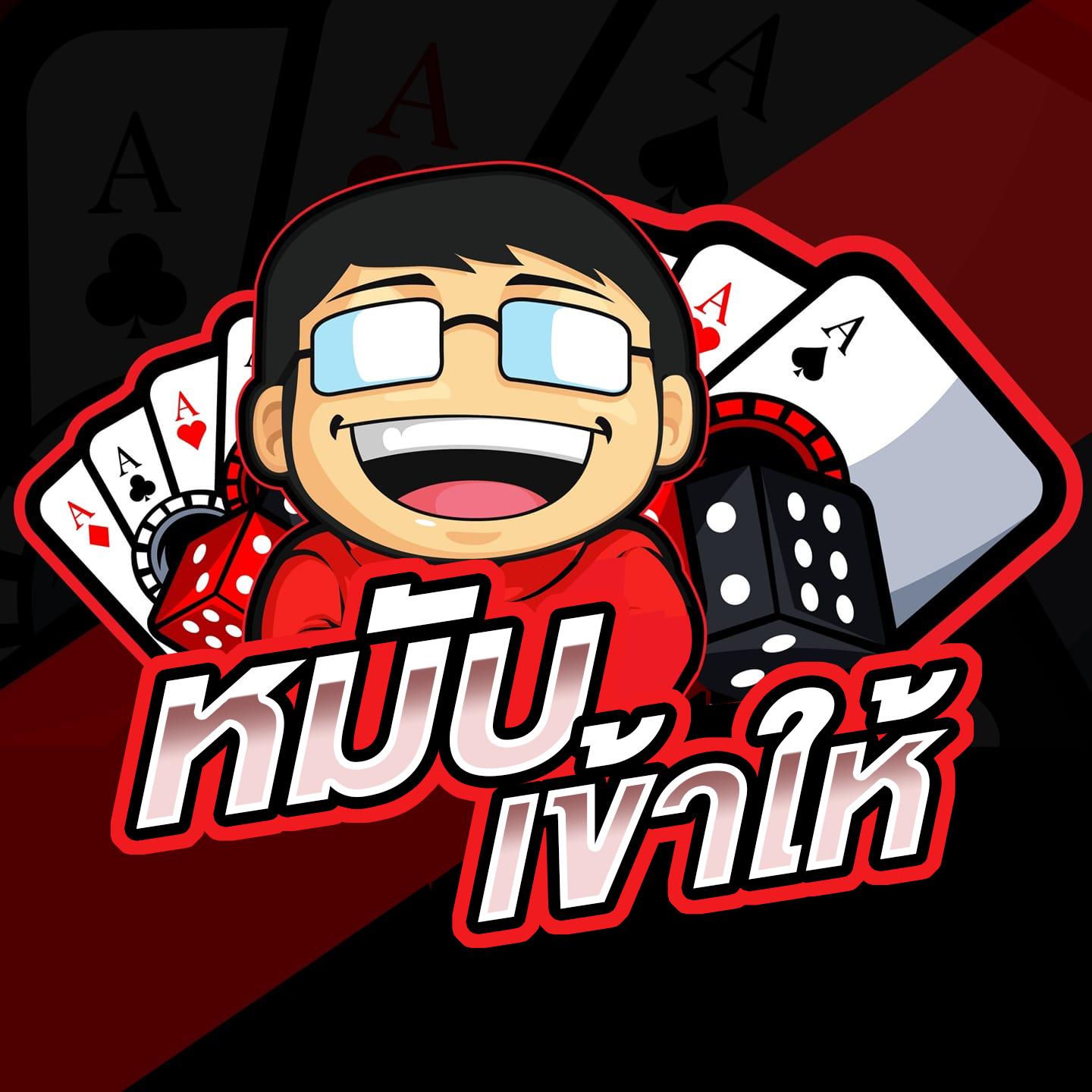 เว็บไทเกอร์789 เว็บตรง แทงบอล สล็อต ครบทุกเกมคาสิโนออนไลน์