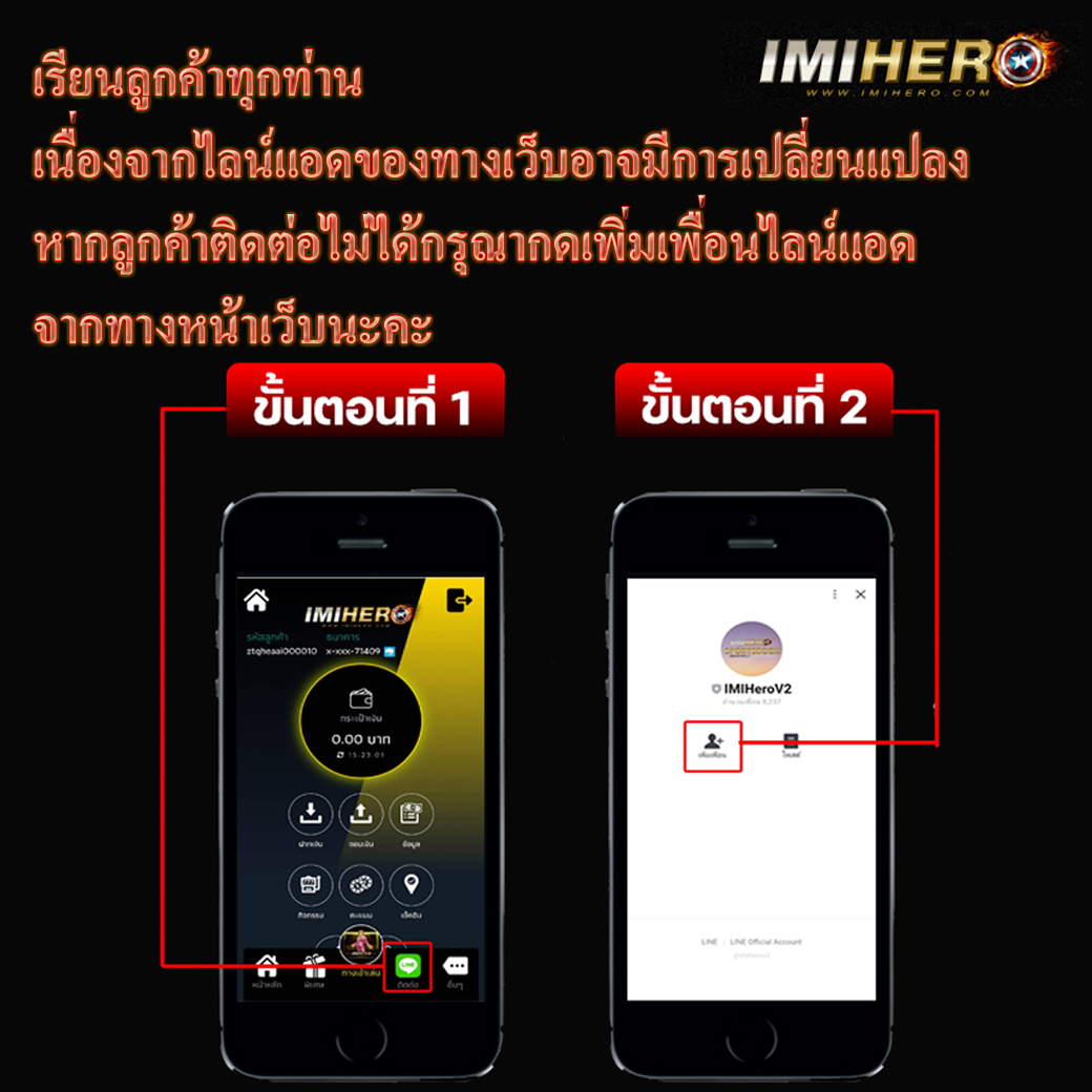 เว็ปตรง คาสิโนเว็บแท้ ฝาก-ถอน เรวดเร็ว พร้อมสิทธิพิเศษเต็มที่