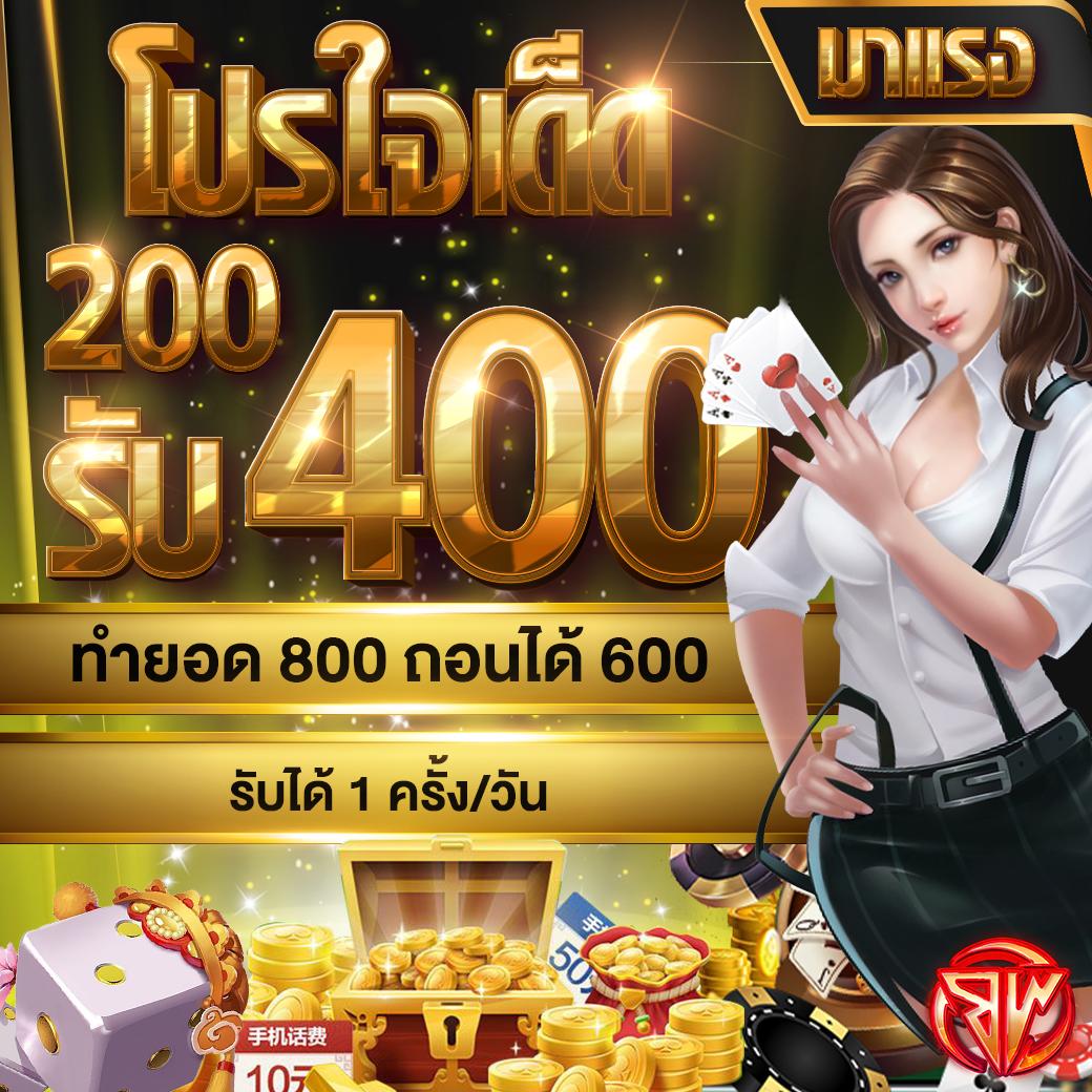 เหล้าแกรน เว็บคาสิโนออนไลน์ เล่นง่าย จ่ายจริง ระบบปลอดภัย 2024