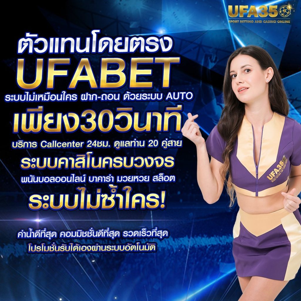 เฮงเฮงเฮง สล็อต 888 คาสิโนออนไลน์ ความสนุกไม่มีที่สิ้นสุด