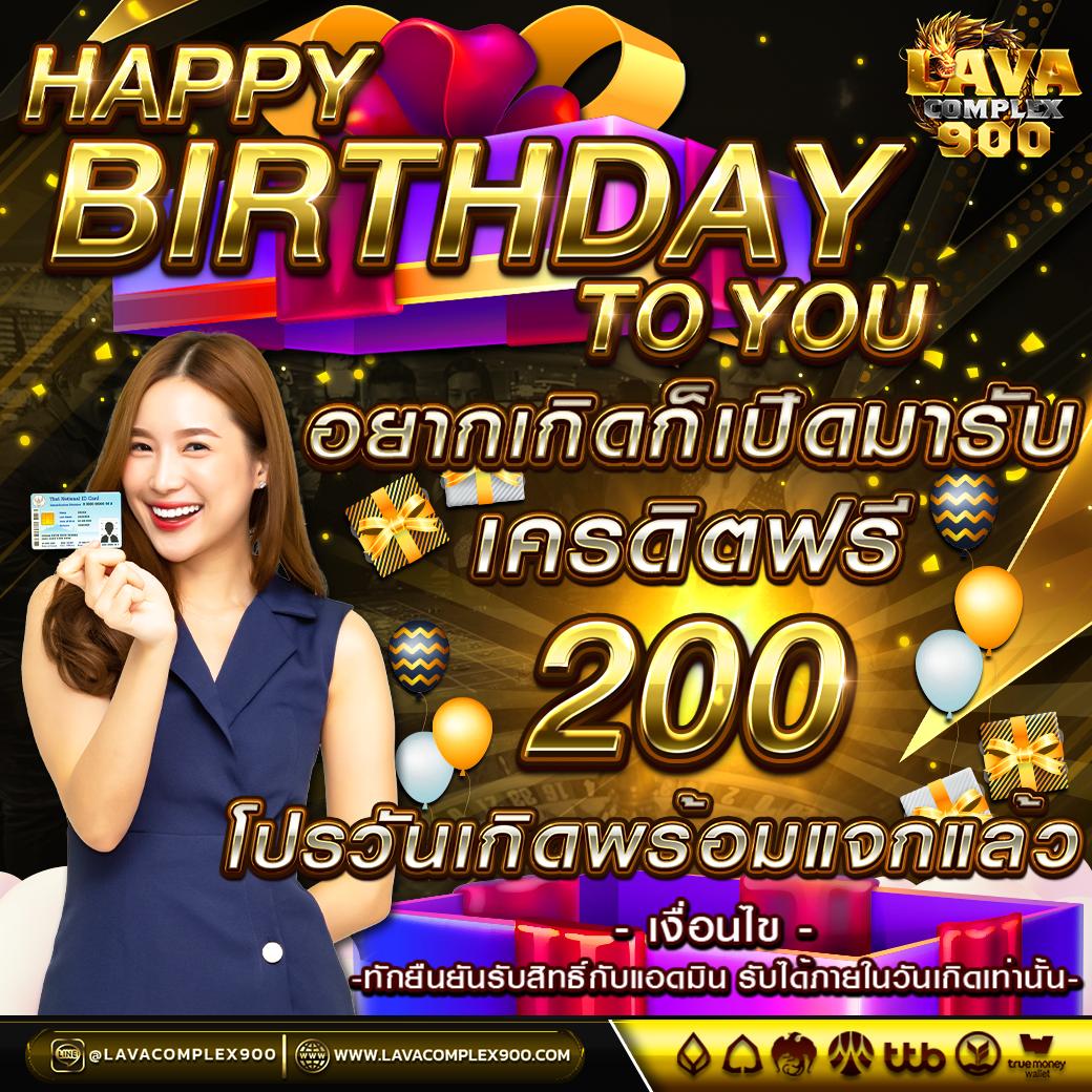 แคท88 คาสิโนอันดับหนึ่ง เดิมพันง่าย จบครบในเว็บเดียว