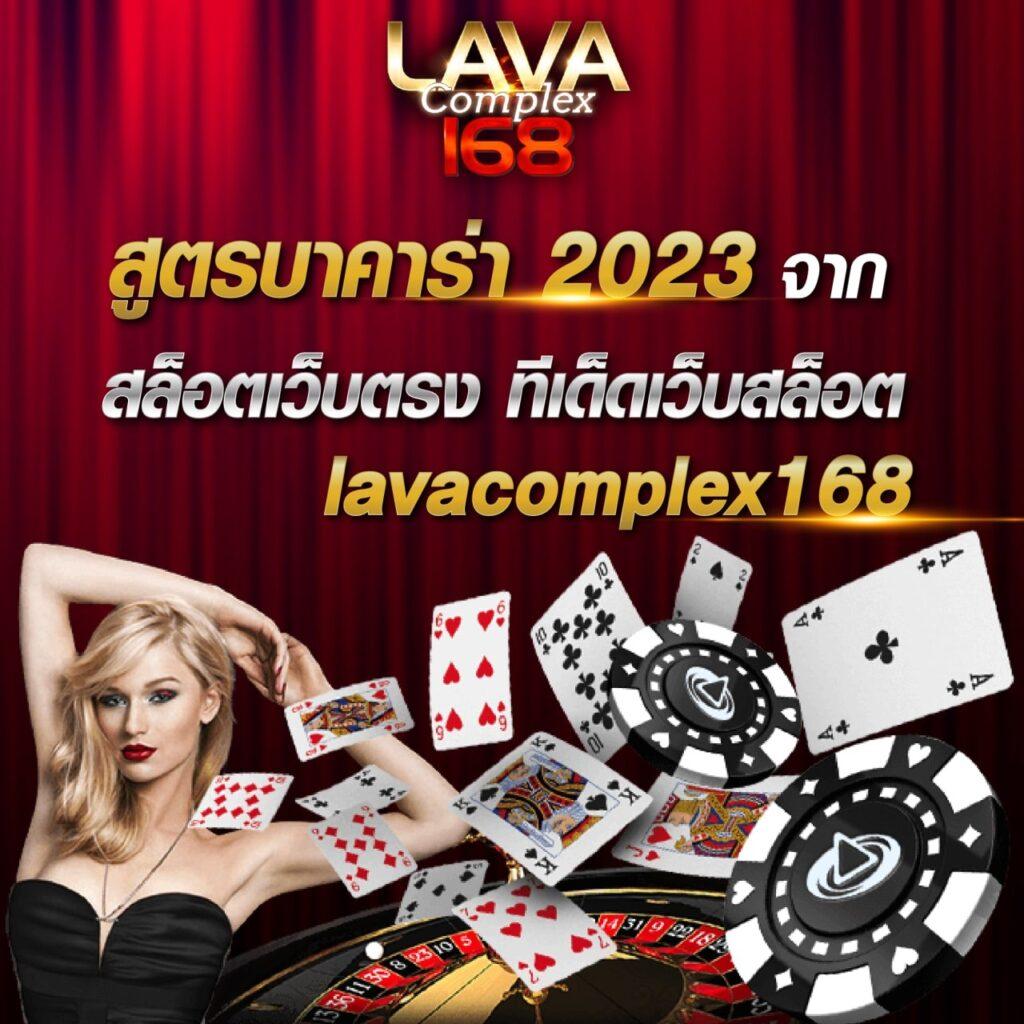 แคนดี้789 คาสิโนออนไลน์ครบวงจร ระบบทันสมัยเน้นความบันเทิงสุดพรีเมียม